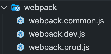 webpack 설정 파일